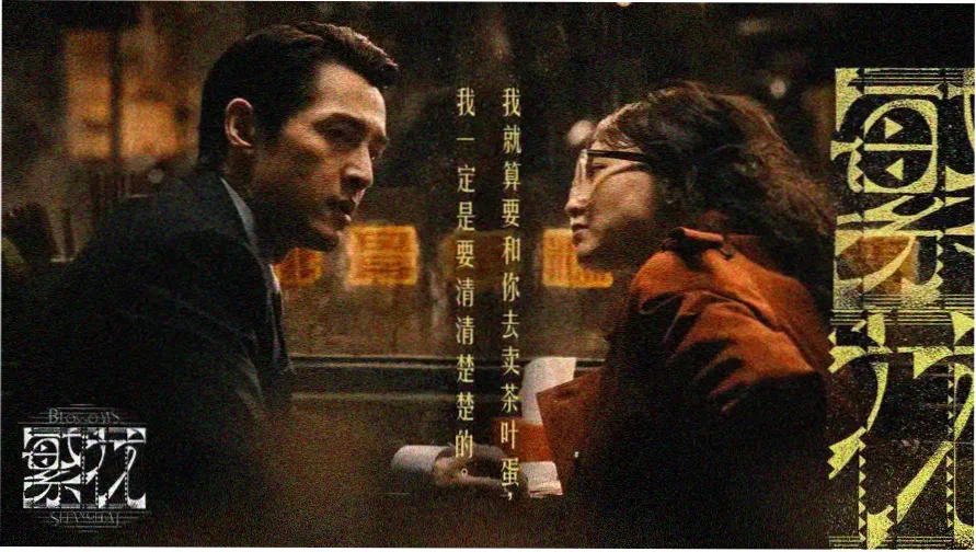 大片免费看视频 热门推荐